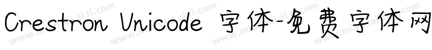 Crestron Unicode 字体字体转换
